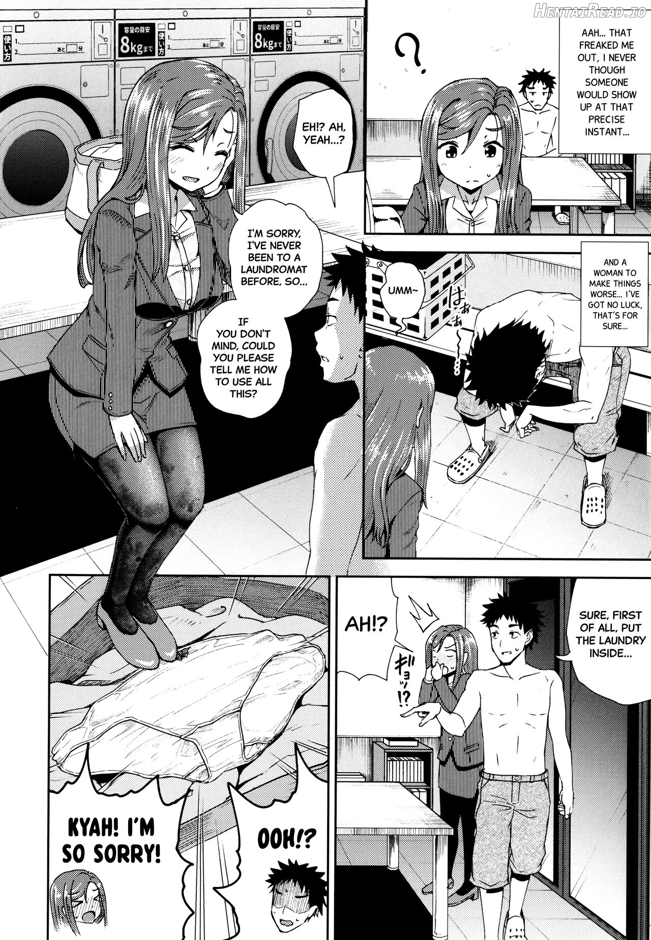 Kouhai Kanojo to Supatchiri Chapter 7 - page 2
