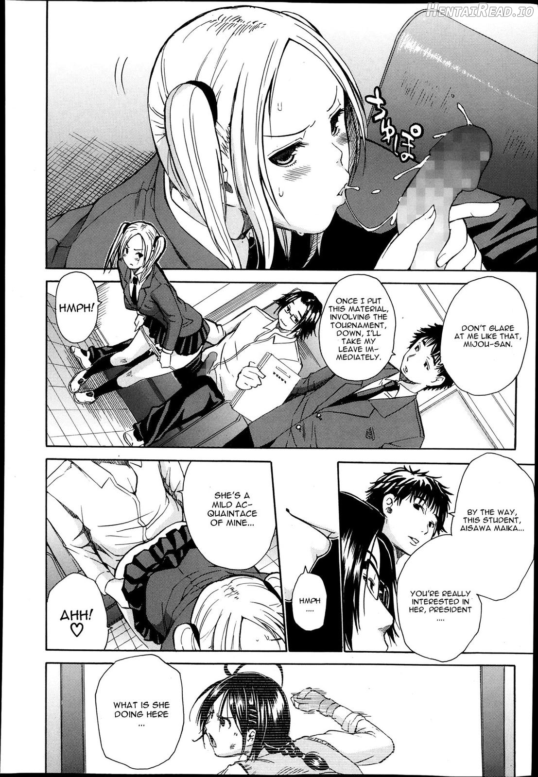 Rinkan Gakuen ~Haibokusha-tachi wa Midaremau~ Chapter 1 - page 43