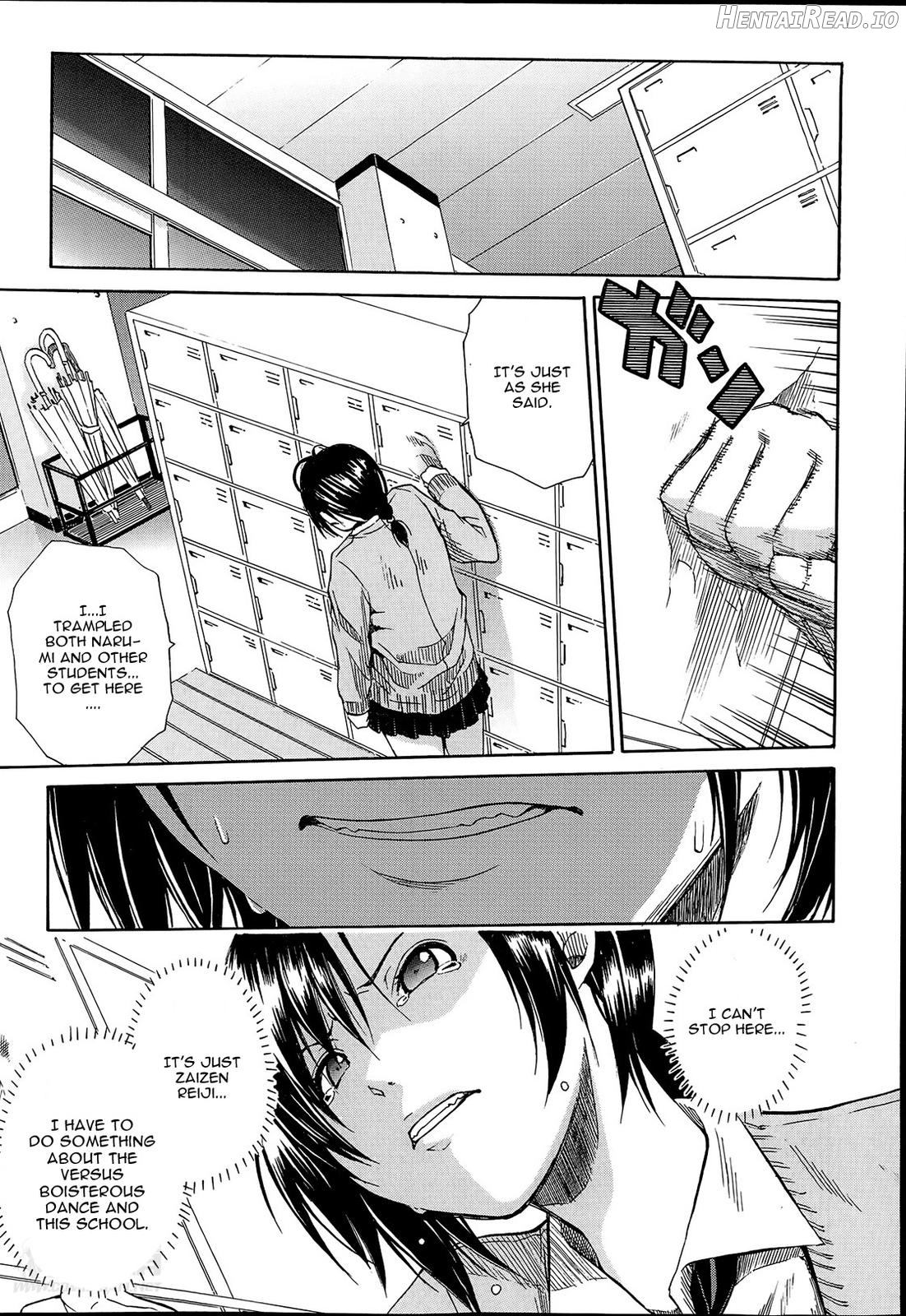 Rinkan Gakuen ~Haibokusha-tachi wa Midaremau~ Chapter 1 - page 94
