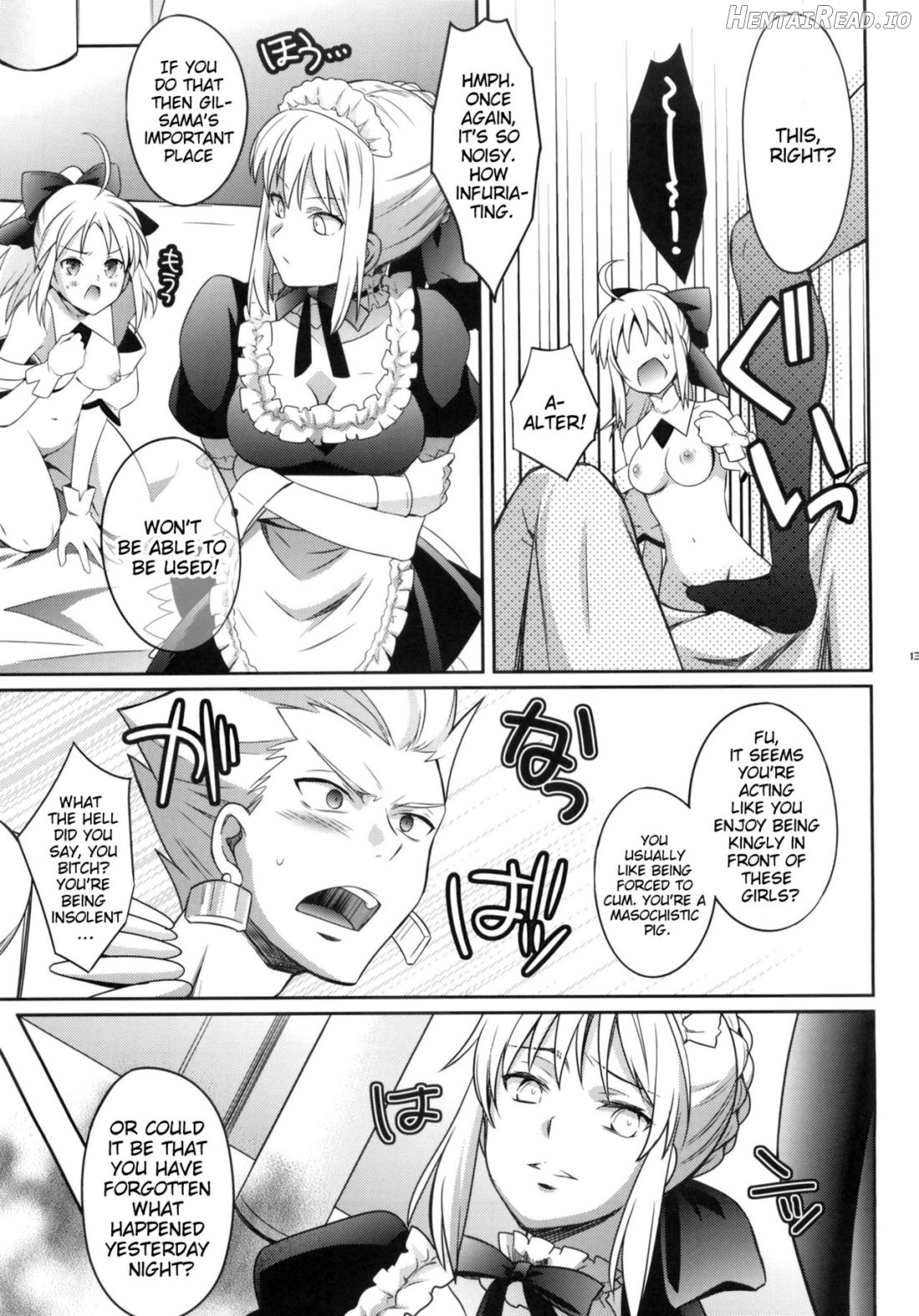 Harem Type ~Chouki o Motazu Shite Nani ga Ou ka~ Chapter 1 - page 9