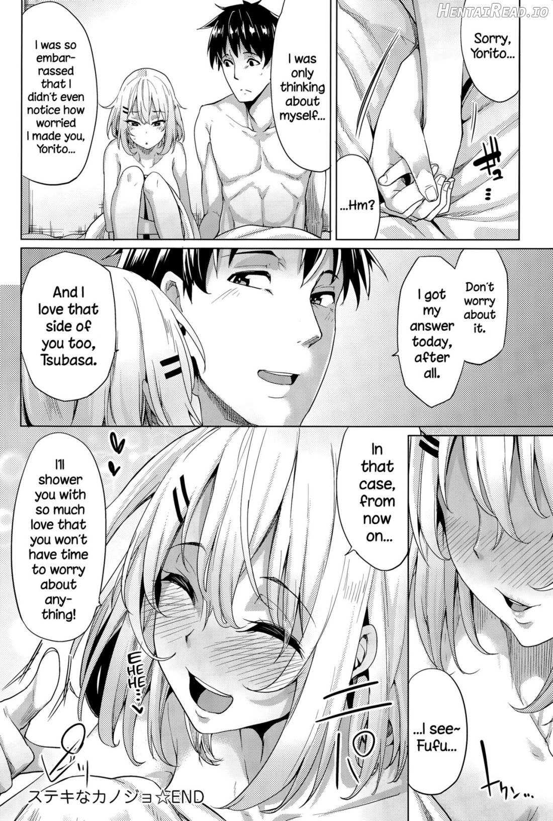 Suteki na Kanojo Chapter 1 - page 18