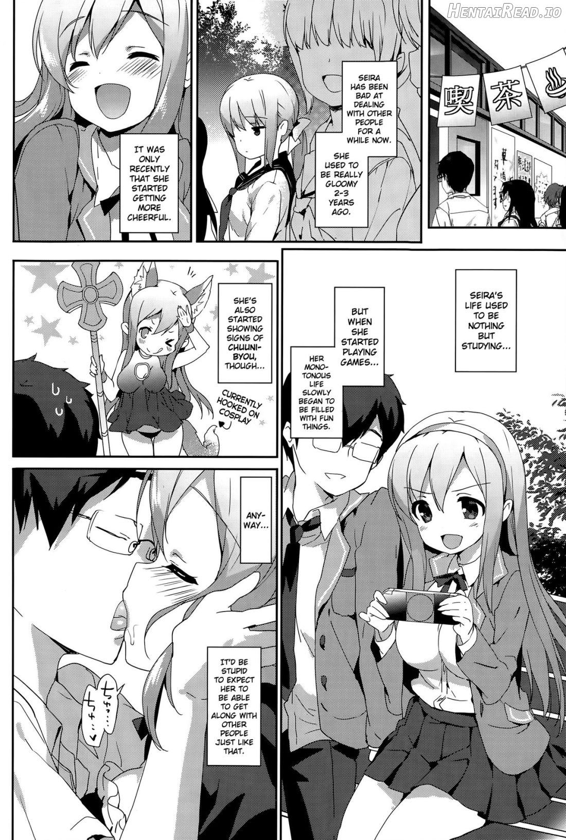 Vanilla Pocket 2 Chapter 1 - page 8