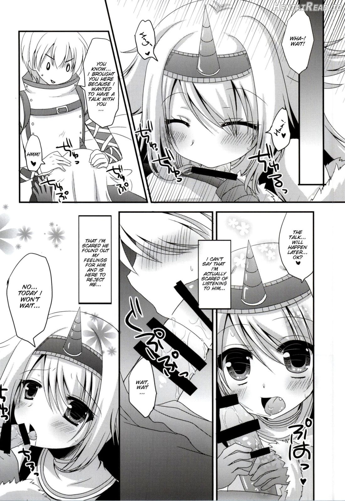 Usotsuki Kirin Chapter 1 - page 4