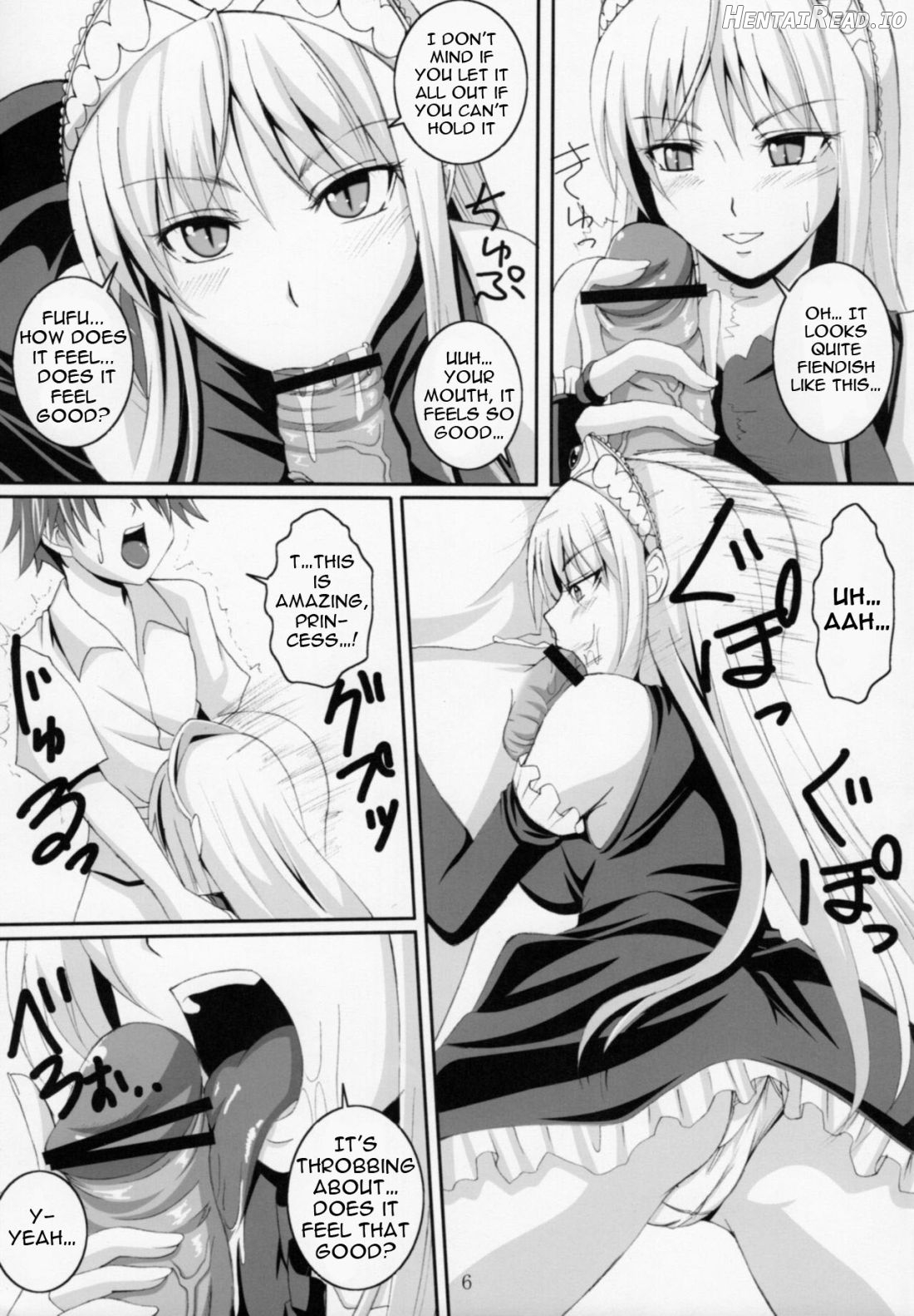 Yuuwaku Oujo Matome Hon Chapter 1 - page 6