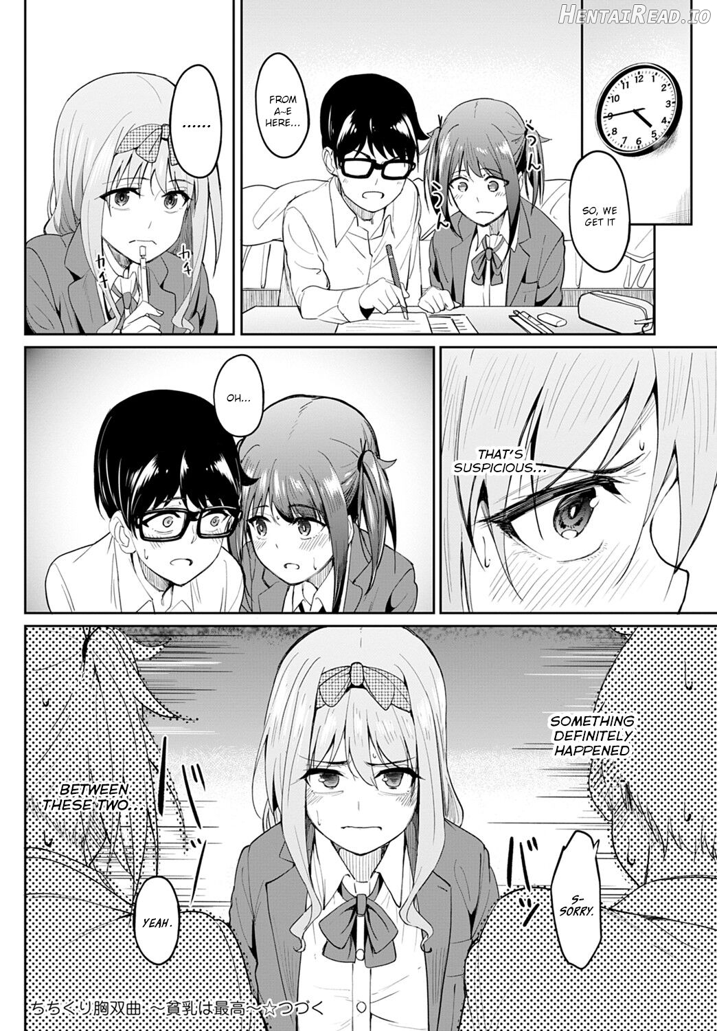 Dendenden Bu - Colorized Chapter 1 - page 28