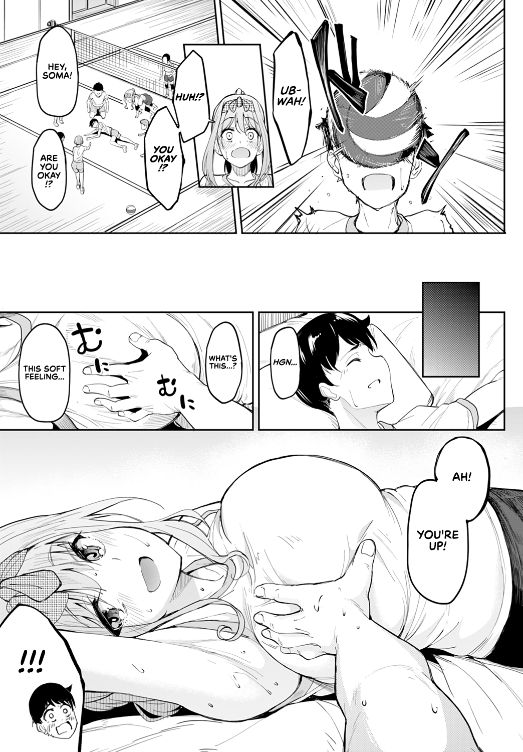 Dendenden Bu - Colorized Chapter 2 - page 5