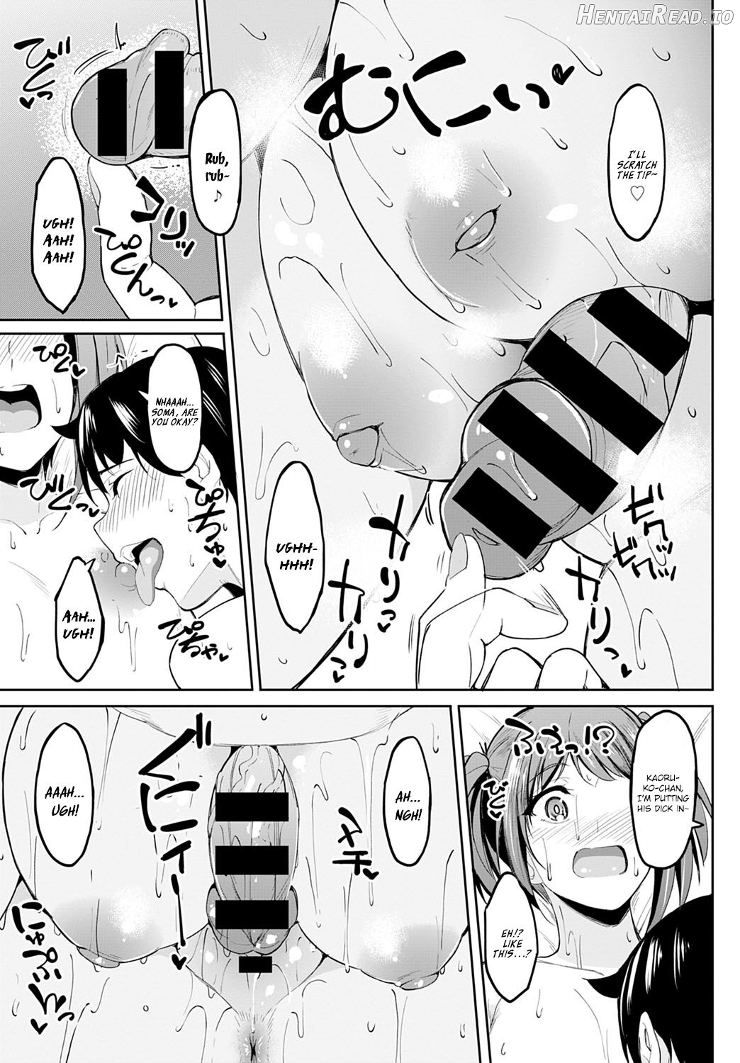 Dendenden Bu - Colorized Chapter 3 - page 15