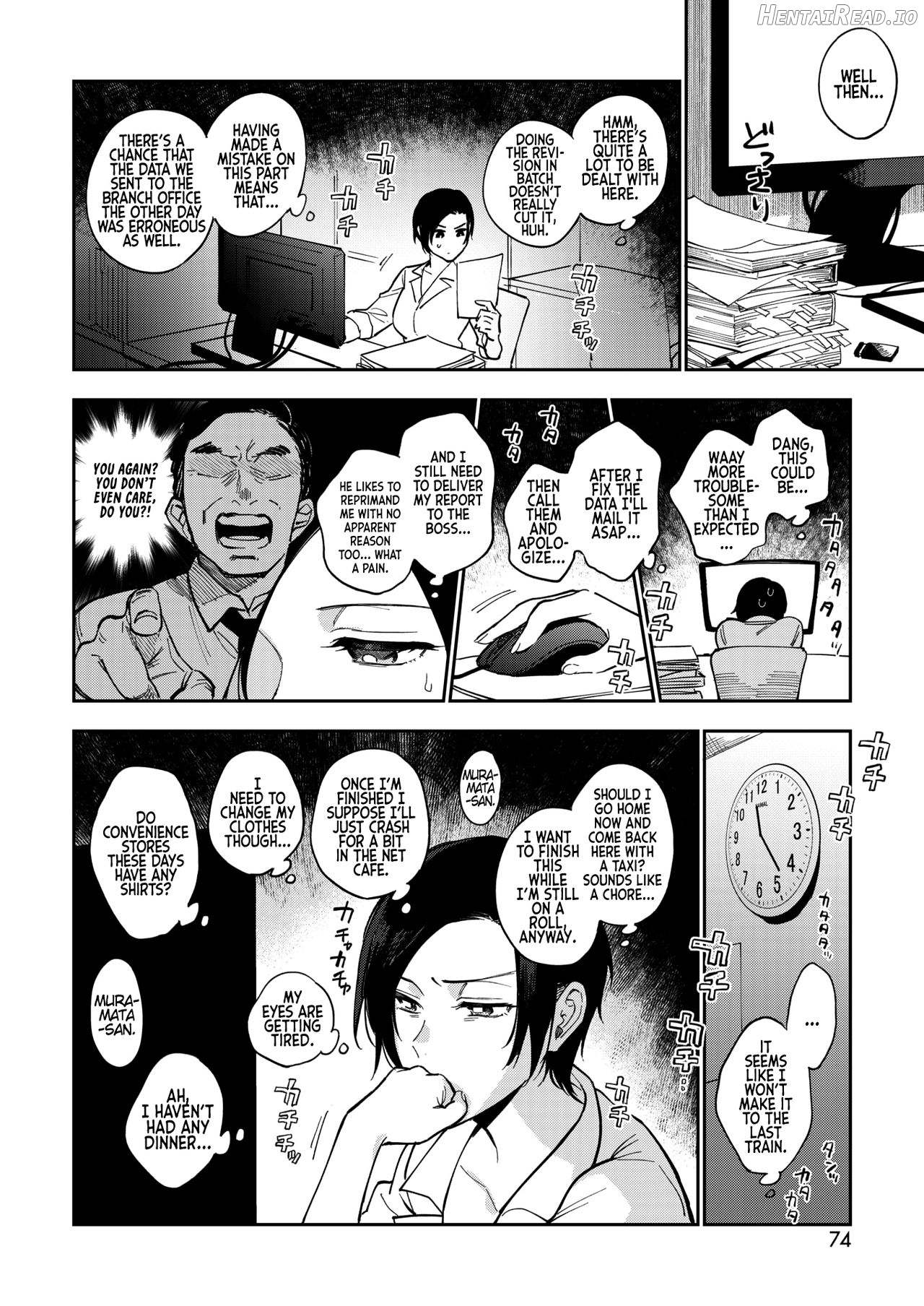 Ame yo Muchi yo, Yumi to Gen Chapter 1 - page 57