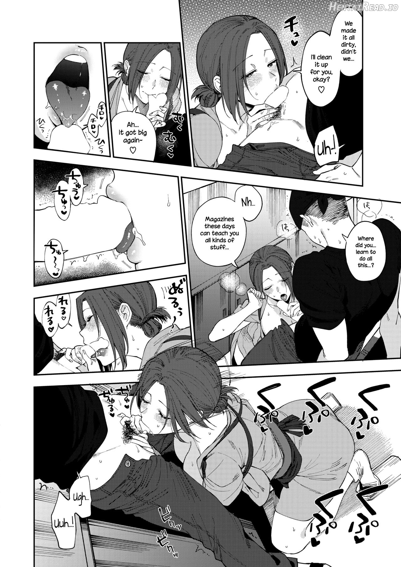 Ame yo Muchi yo, Yumi to Gen Chapter 2 - page 14