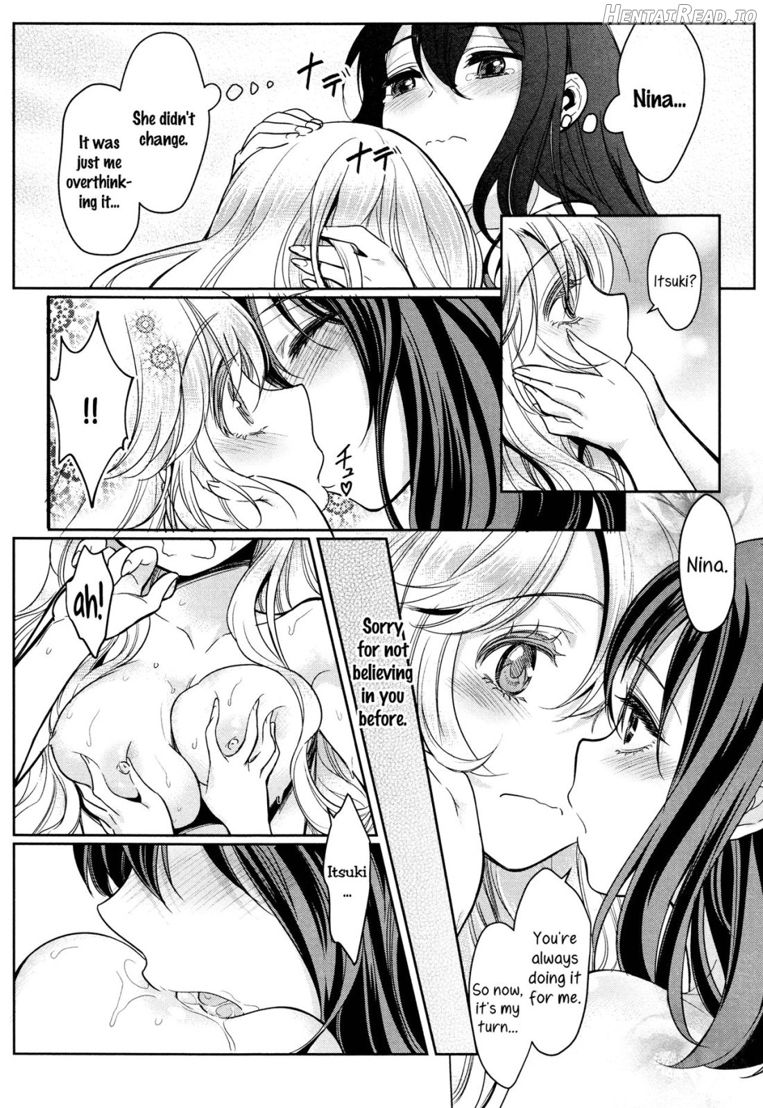 Dekoboko Joshi ~Kouhen~ Chapter 1 - page 17