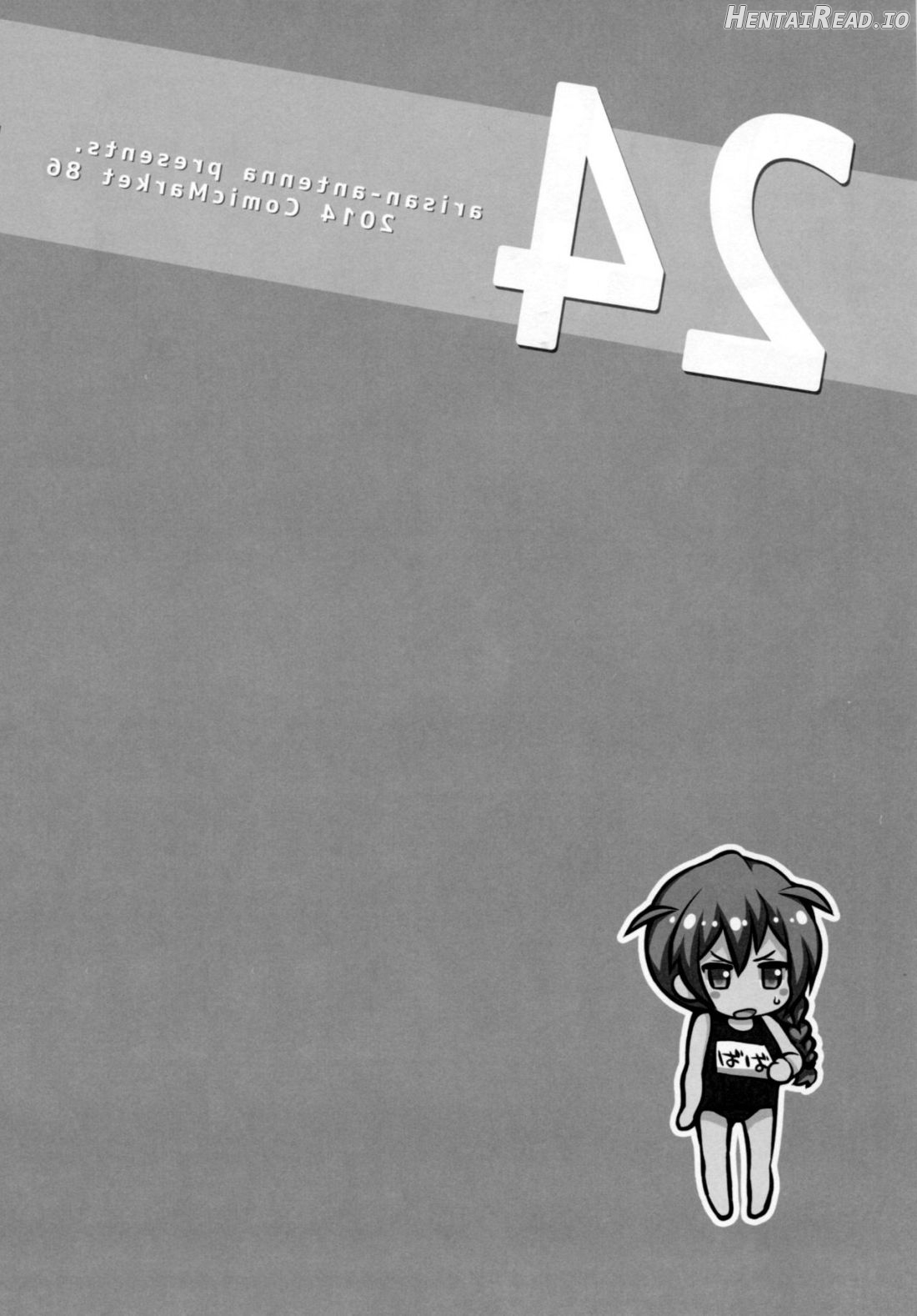 24 Hentai Chapter 1 - page 3