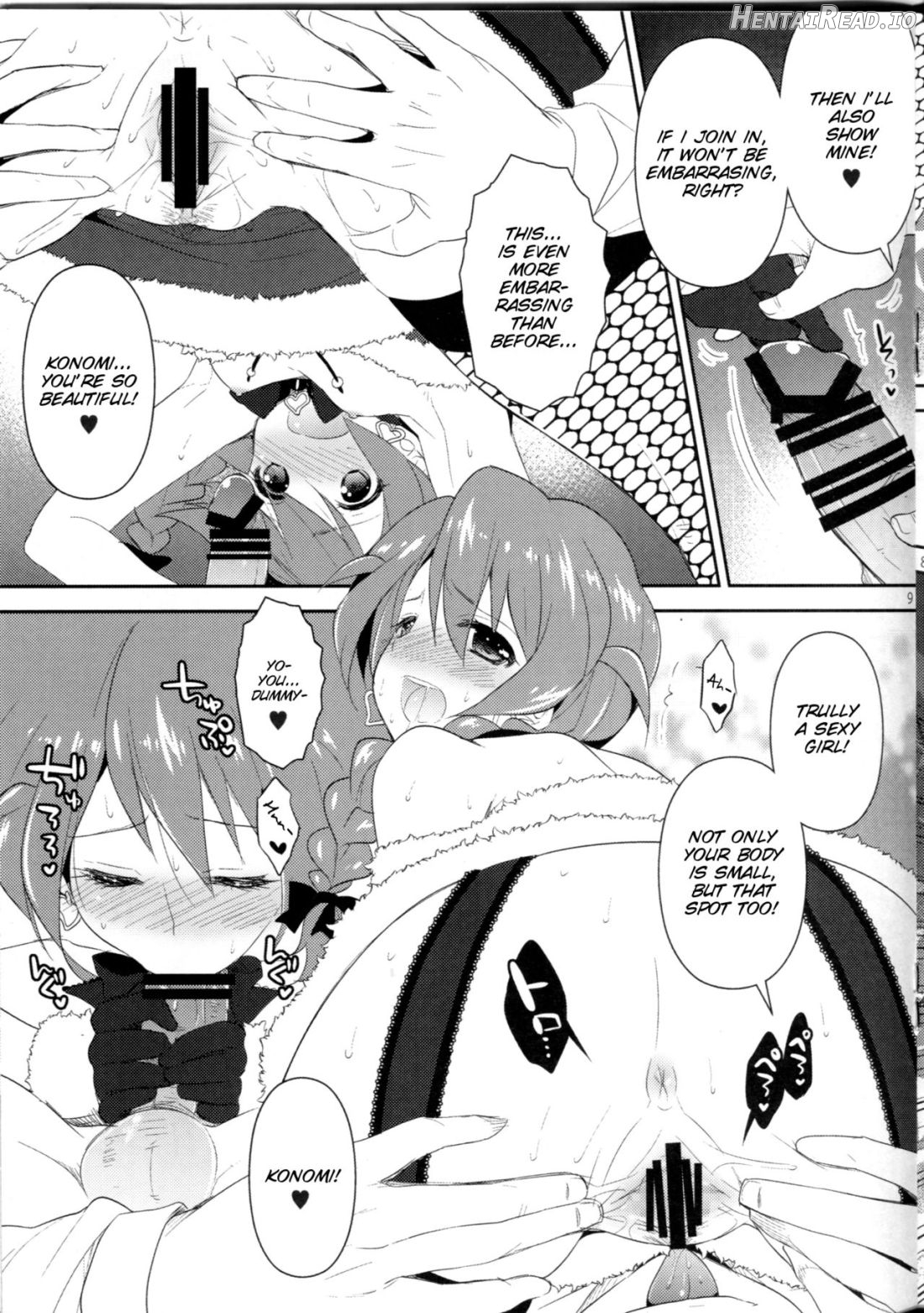 24 Hentai Chapter 1 - page 8