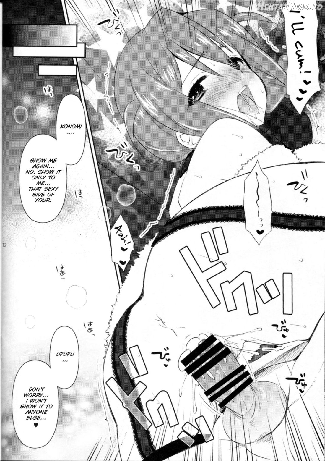 24 Hentai Chapter 1 - page 11