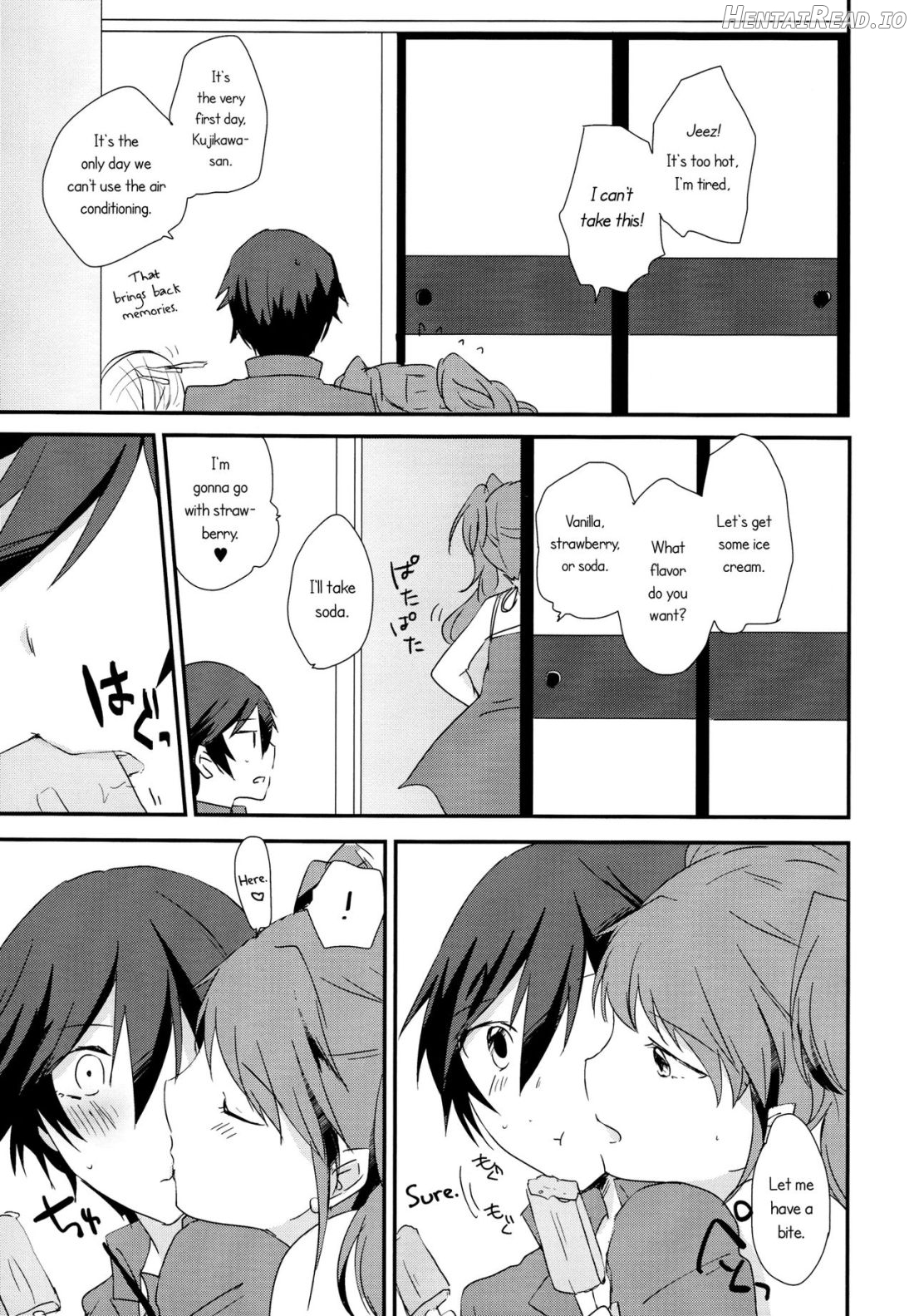 Eighteen Emotion Chapter 1 - page 16