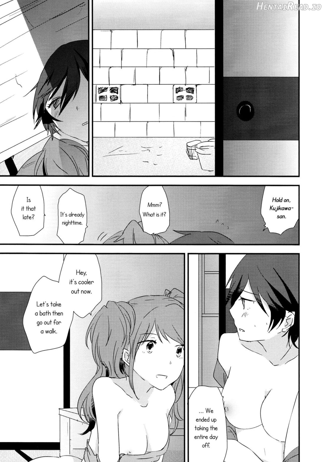 Eighteen Emotion Chapter 1 - page 20