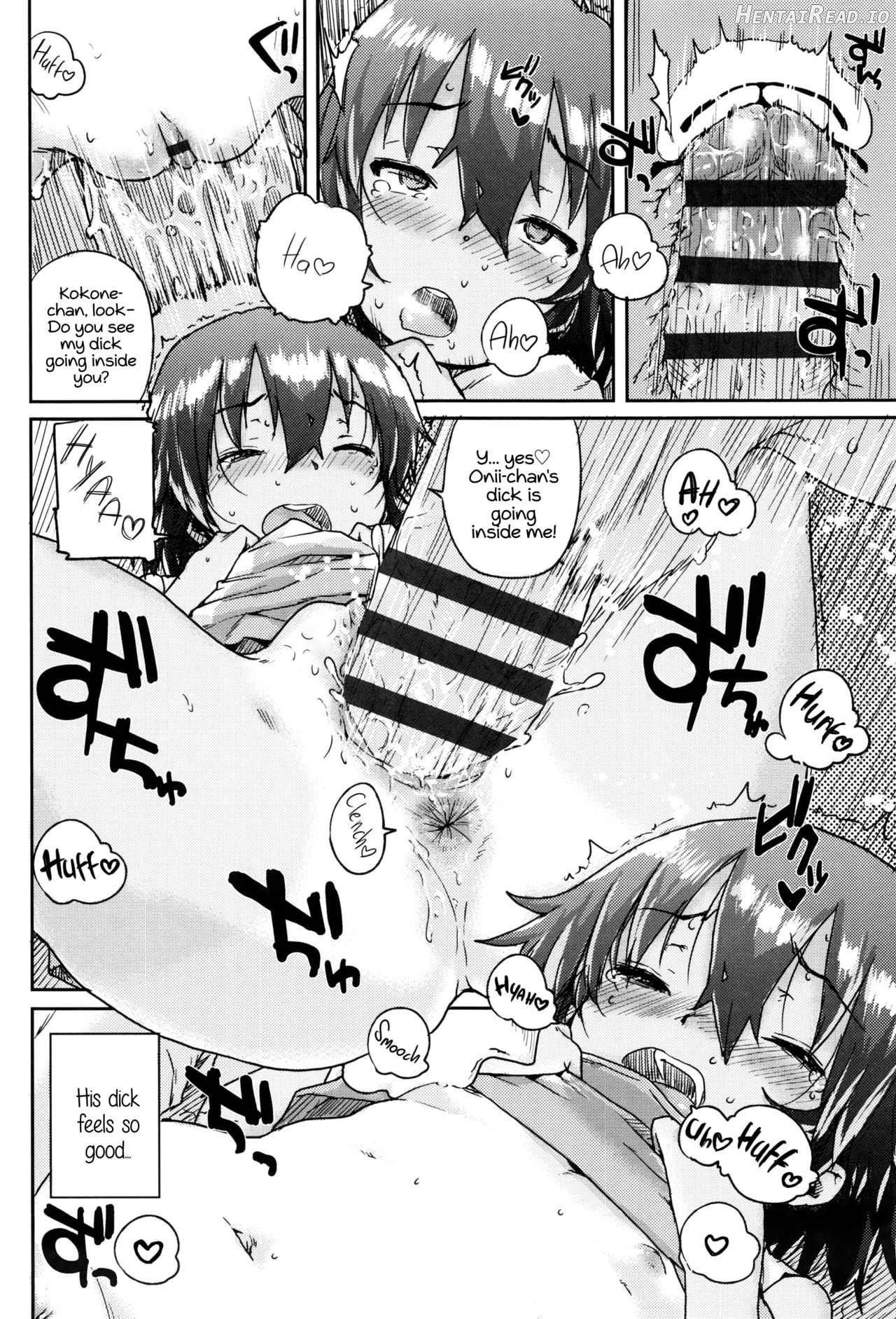 Nazo no Tenkousei Chapter 3 - page 18
