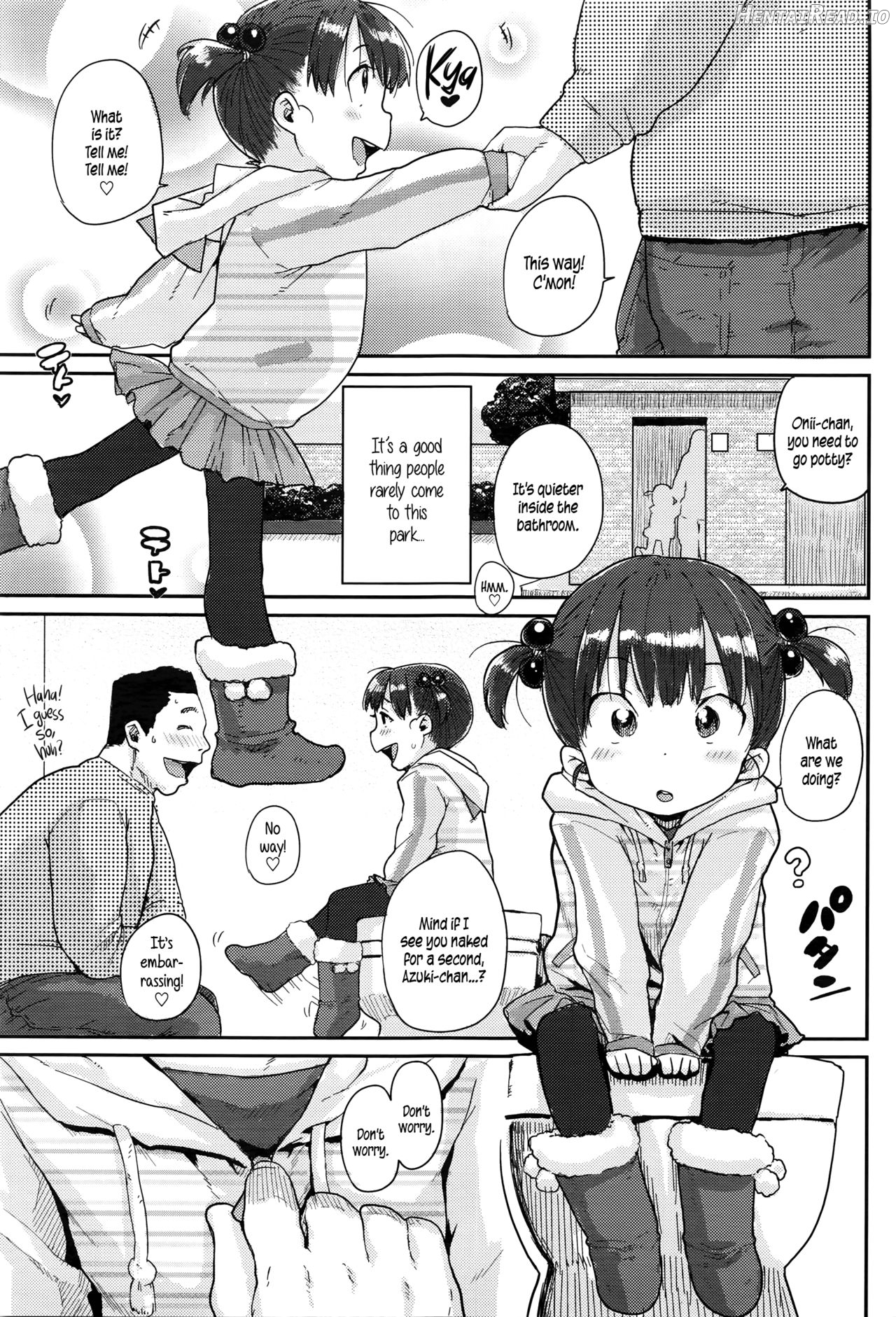 Nazo no Tenkousei Chapter 7 - page 3