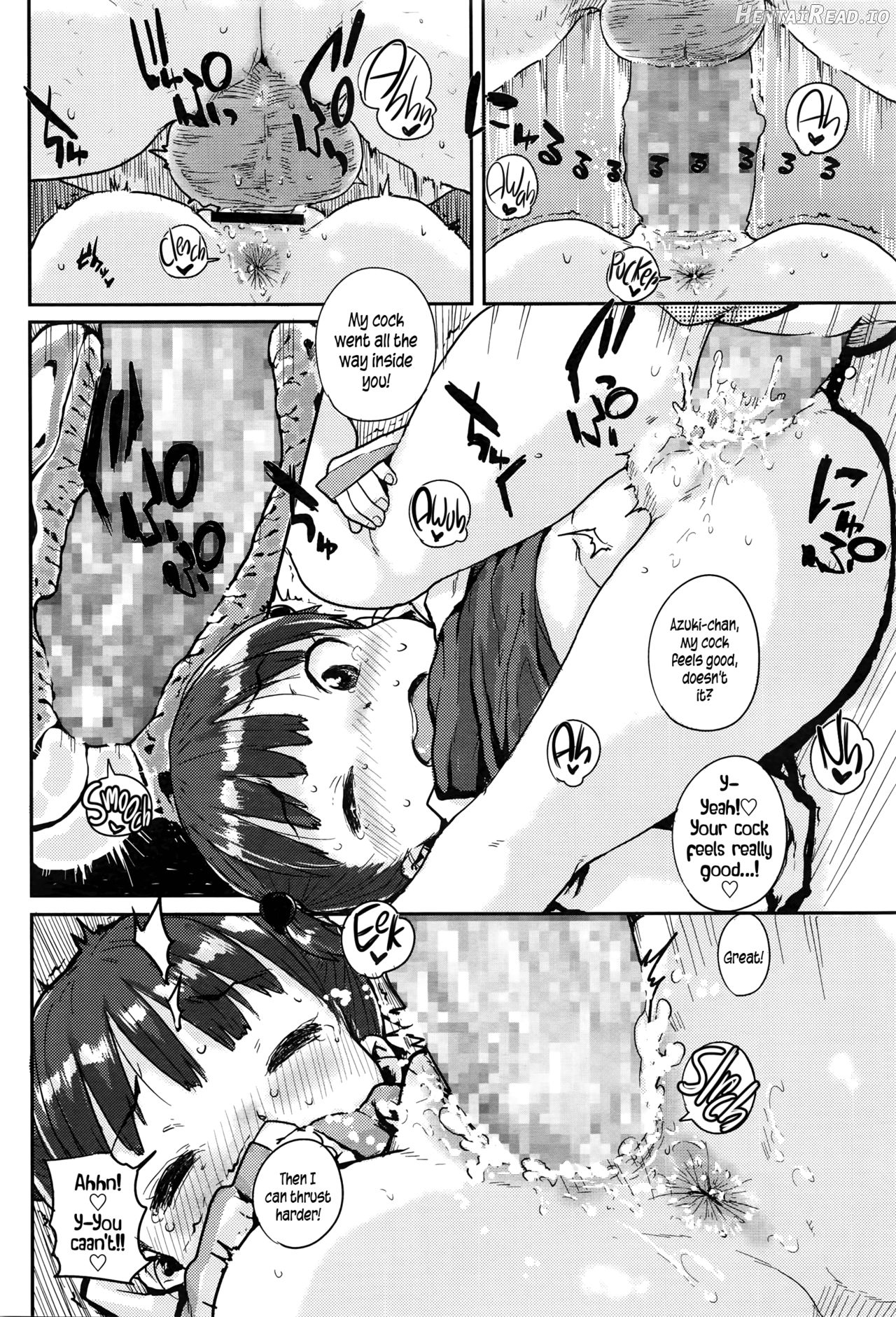 Nazo no Tenkousei Chapter 7 - page 18