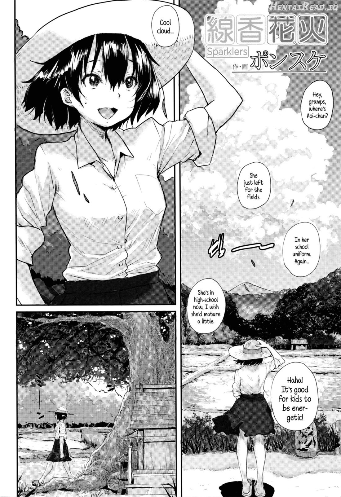 Nazo no Tenkousei Chapter 9 - page 2