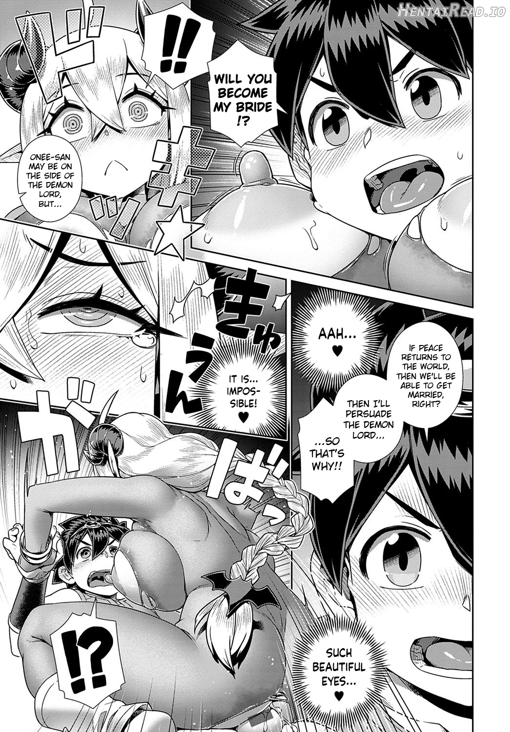 Doutei-kun, Saimin Apuri tte Ma!? Chapter 5 - page 19