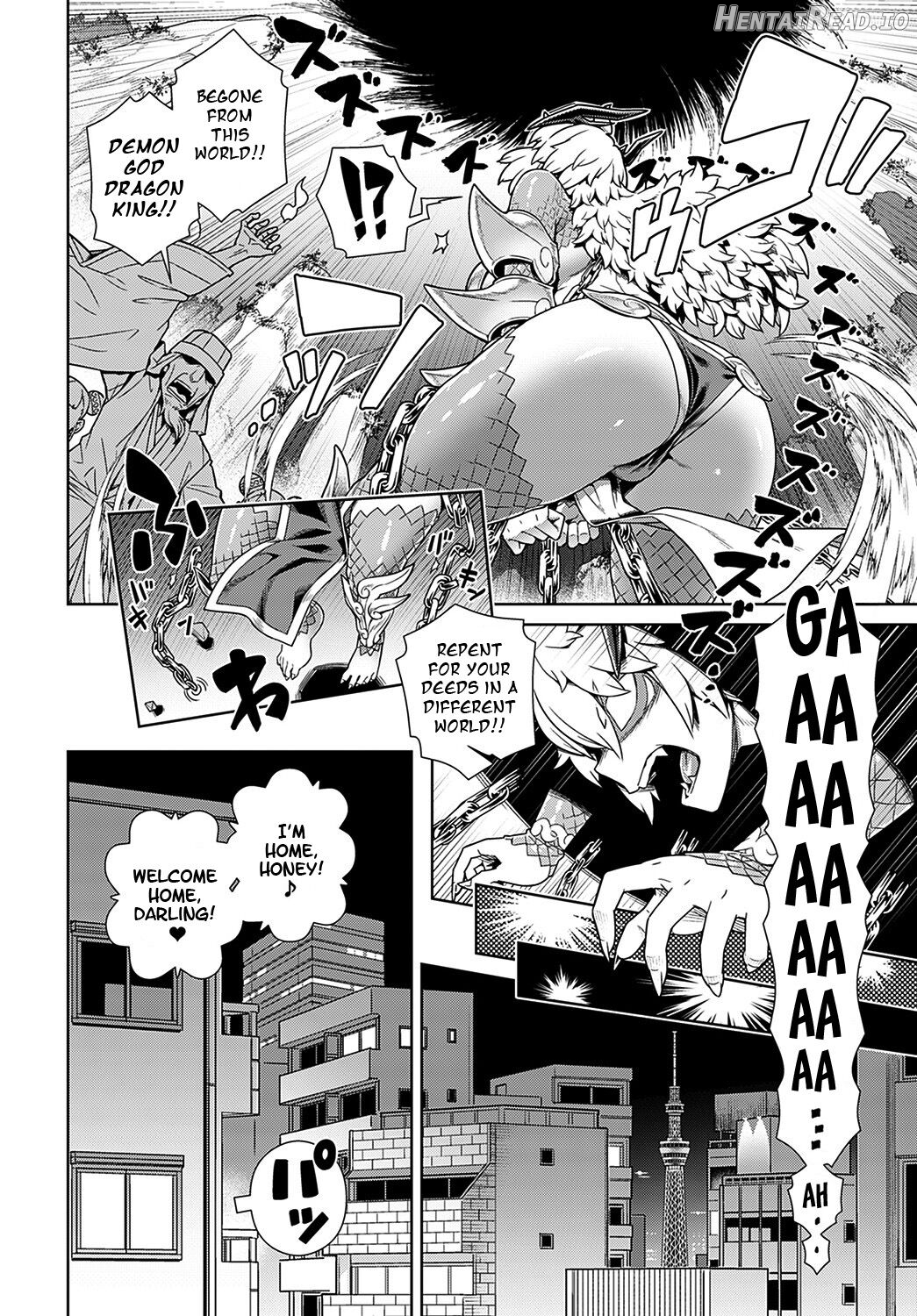 Doutei-kun, Saimin Apuri tte Ma!? Chapter 6 - page 2