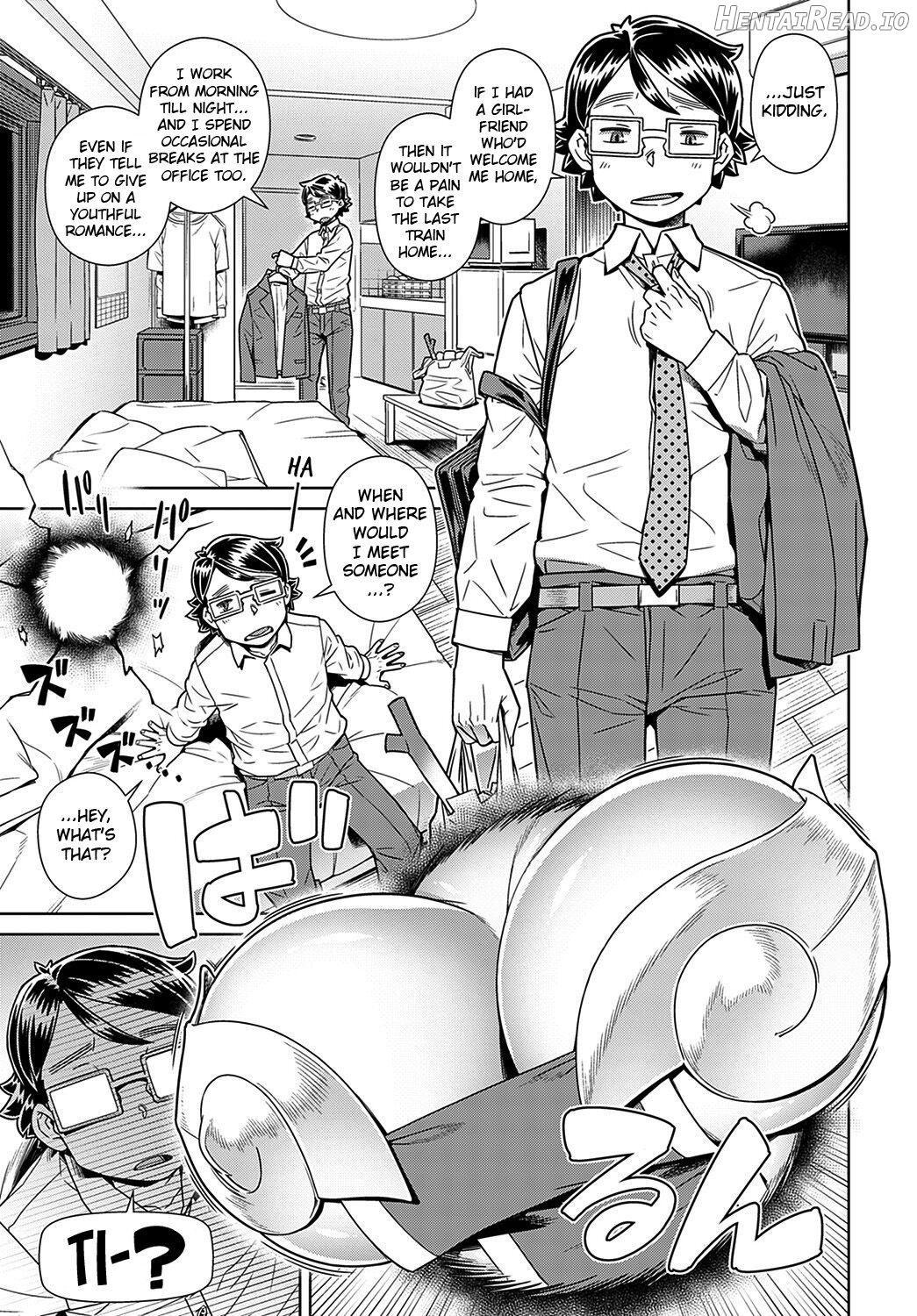 Doutei-kun, Saimin Apuri tte Ma!? Chapter 6 - page 3
