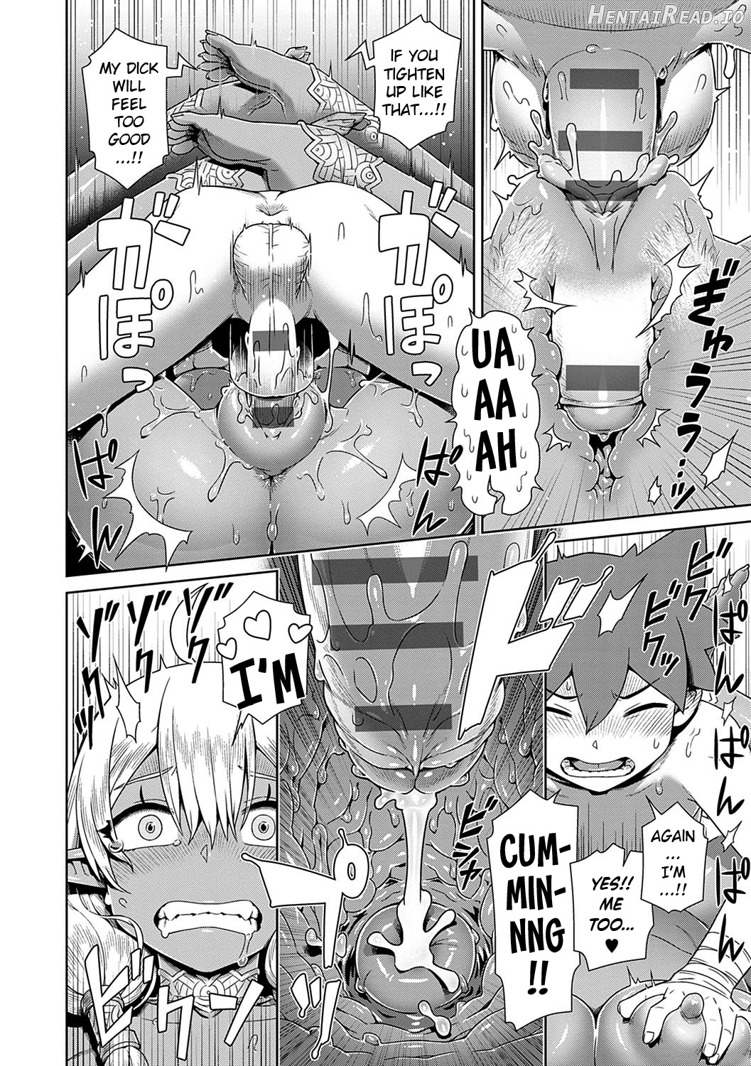 Doutei-kun, Saimin Apuri tte Ma!? Chapter 7 - page 20