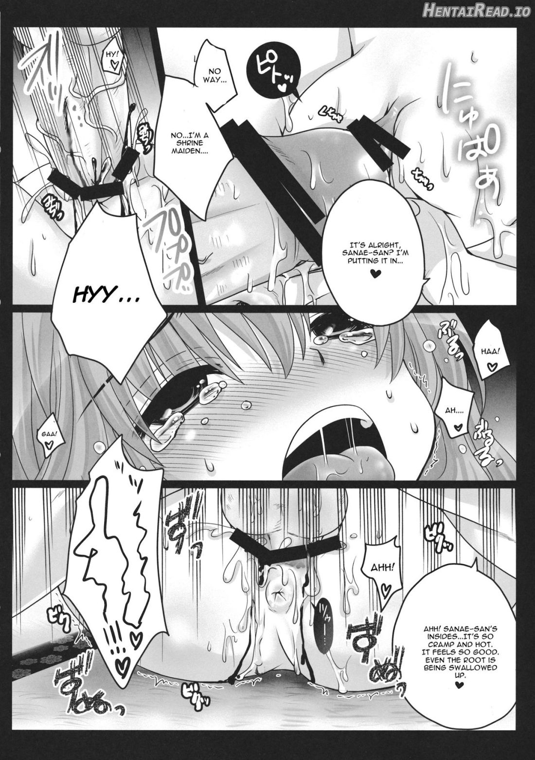Shinkou no Tamamono Chapter 1 - page 16
