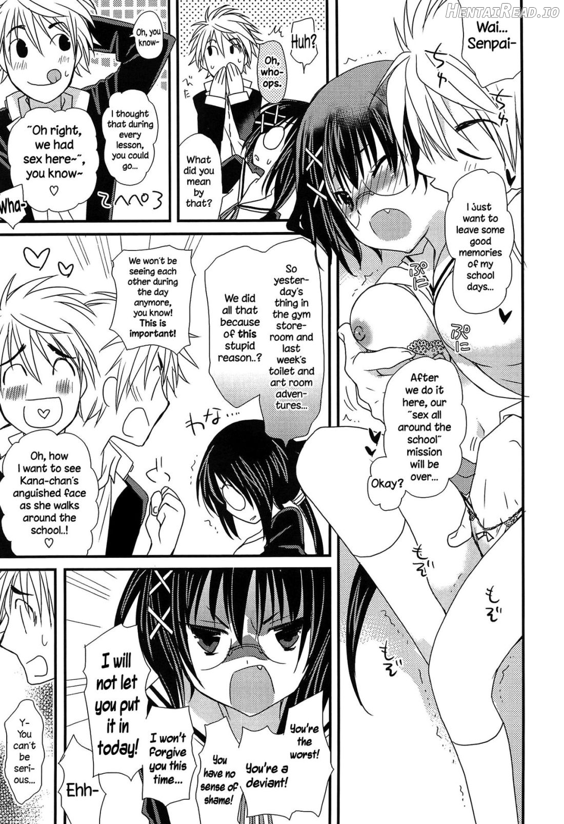 Hatsujou Otome Catalogue Ch. 1-6 Chapter 1 - page 10