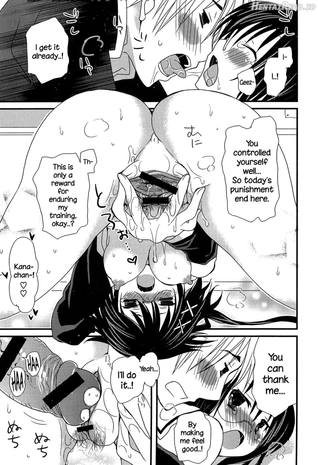Hatsujou Otome Catalogue Ch. 1-6 Chapter 1 - page 16