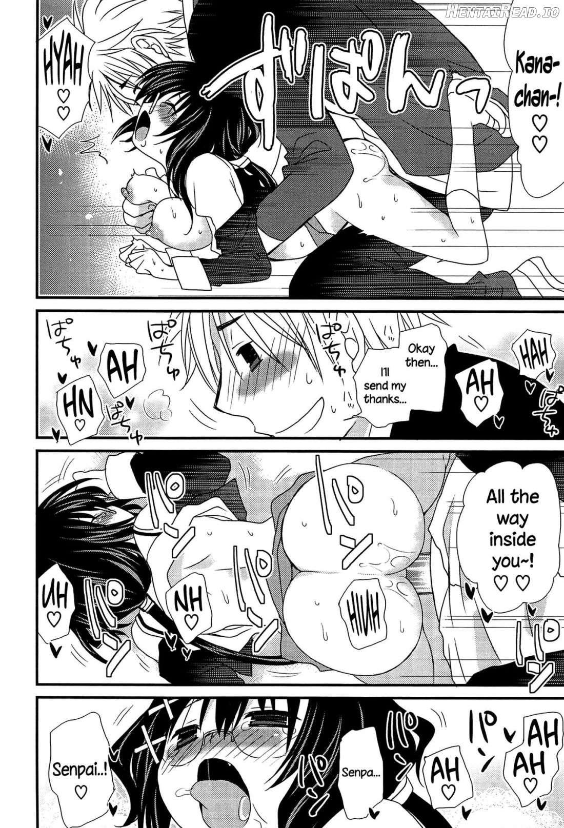 Hatsujou Otome Catalogue Ch. 1-6 Chapter 1 - page 17