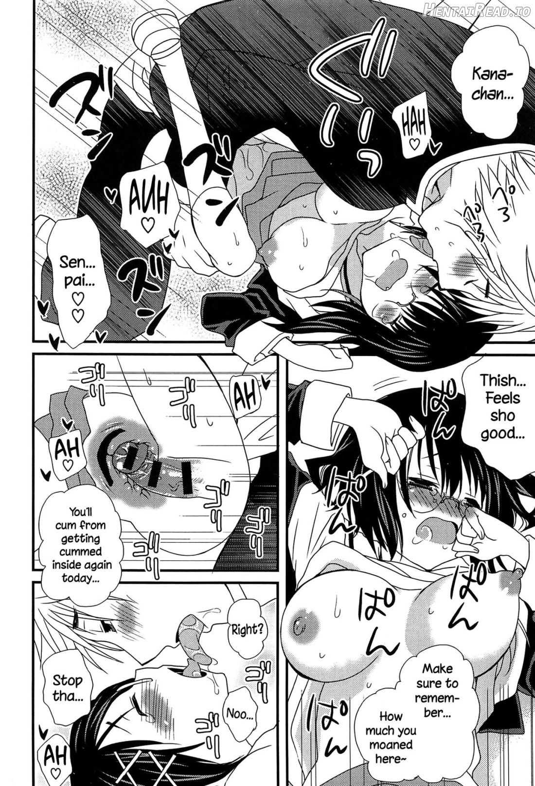 Hatsujou Otome Catalogue Ch. 1-6 Chapter 1 - page 19