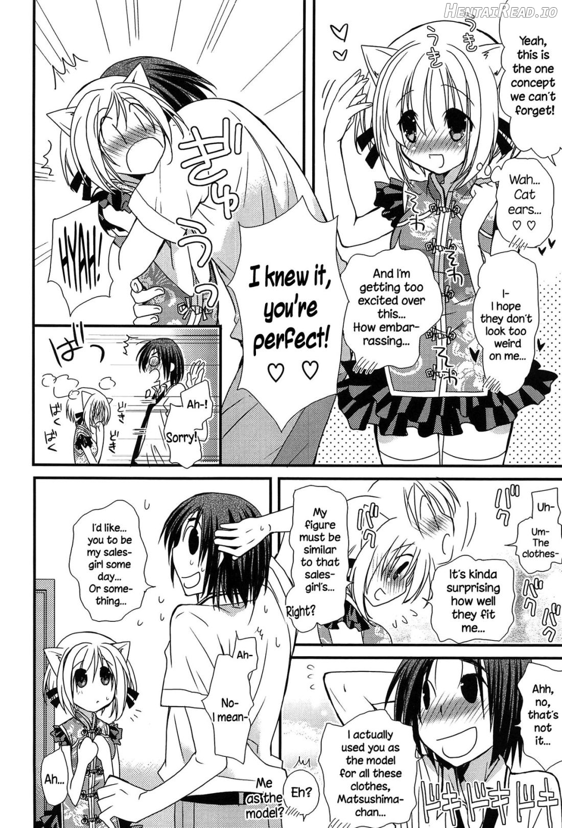 Hatsujou Otome Catalogue Ch. 1-6 Chapter 1 - page 25