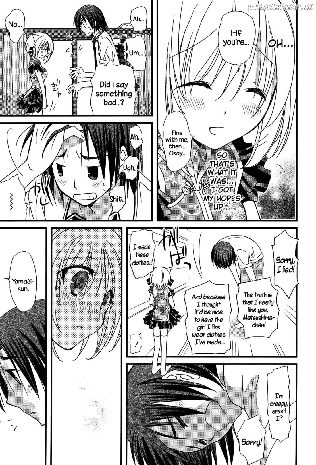 Hatsujou Otome Catalogue Ch. 1-6 Chapter 1 - page 26