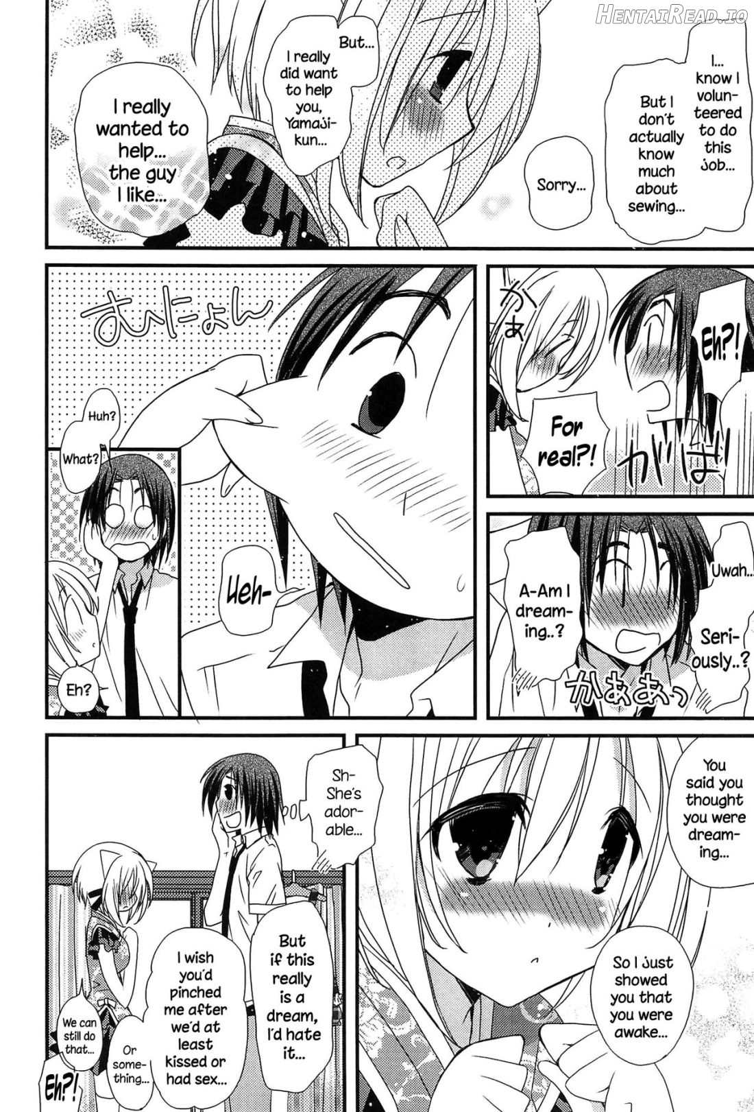 Hatsujou Otome Catalogue Ch. 1-6 Chapter 1 - page 27