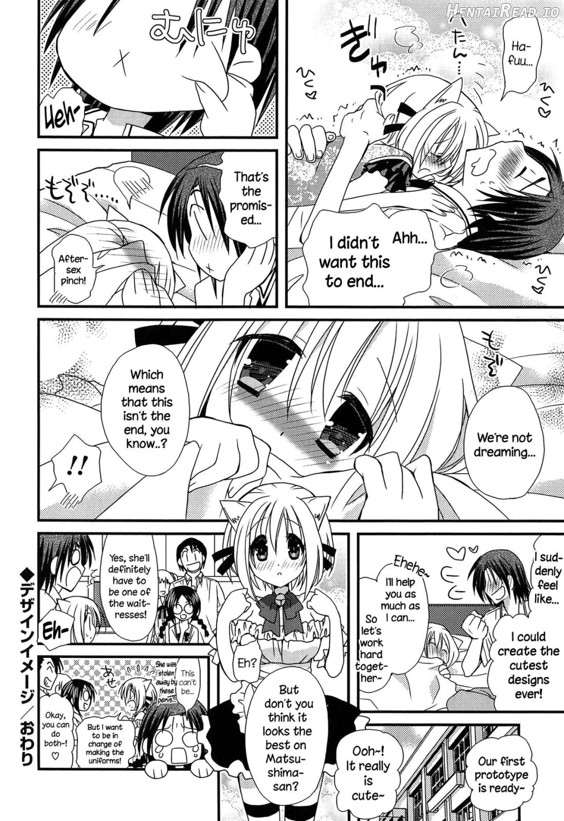 Hatsujou Otome Catalogue Ch. 1-6 Chapter 1 - page 37