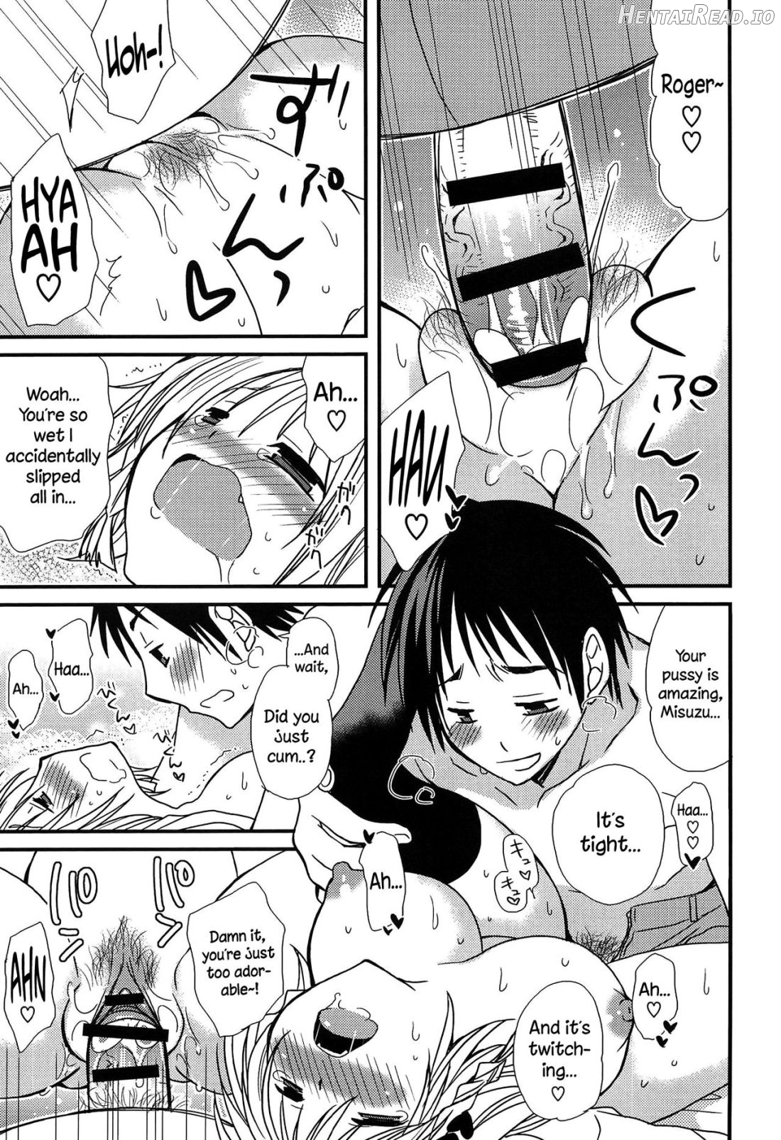 Hatsujou Otome Catalogue Ch. 1-6 Chapter 1 - page 50