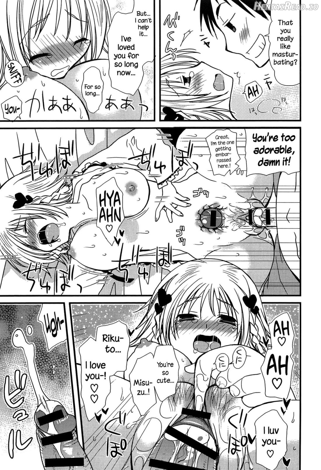 Hatsujou Otome Catalogue Ch. 1-6 Chapter 1 - page 52