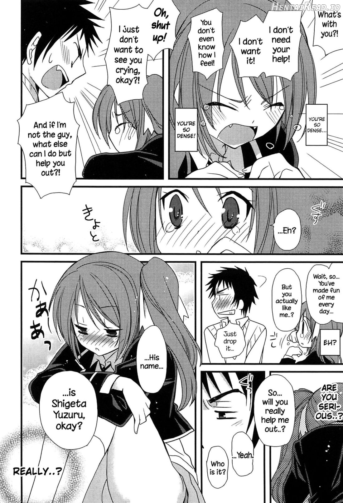 Hatsujou Otome Catalogue Ch. 1-6 Chapter 1 - page 75