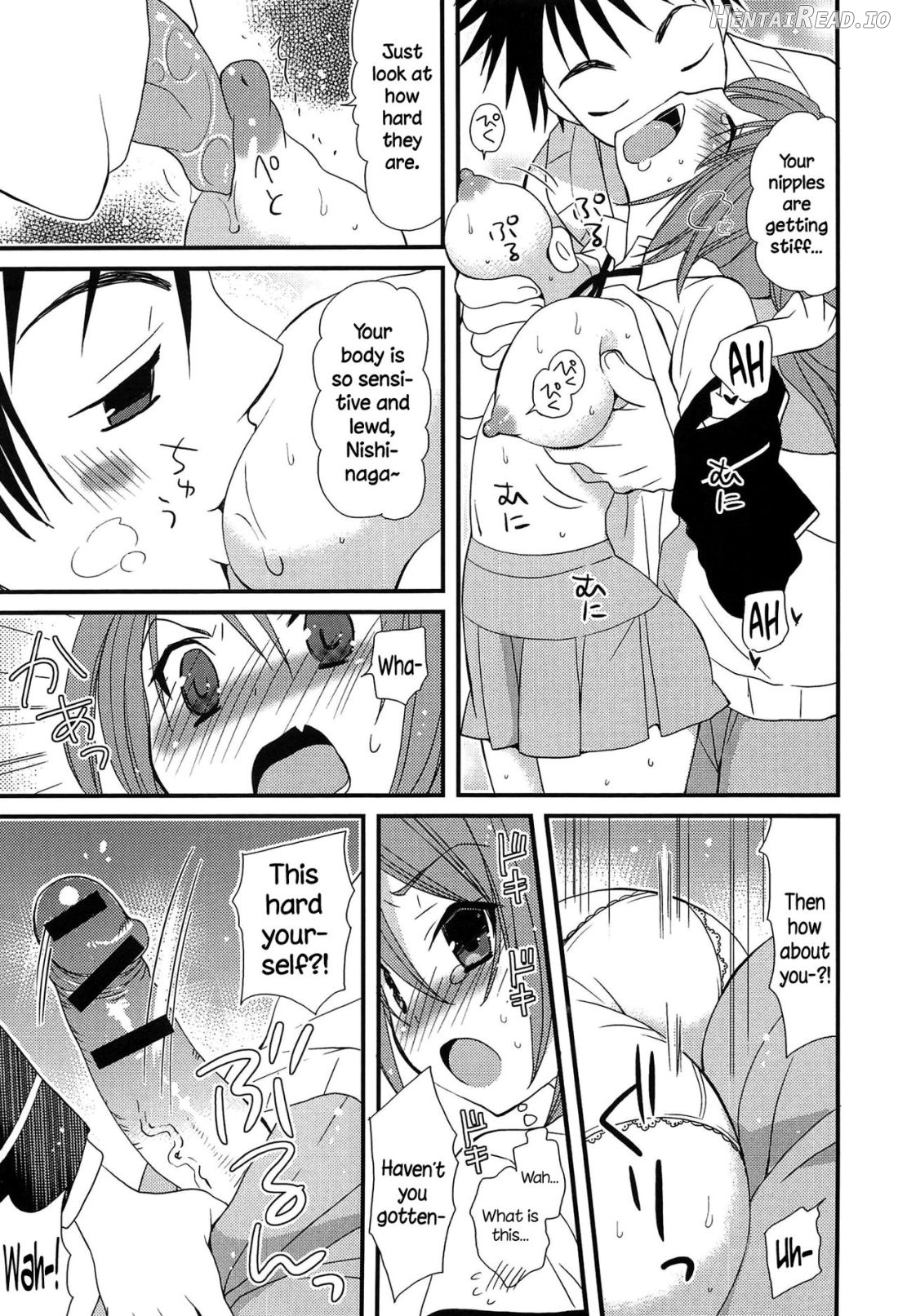 Hatsujou Otome Catalogue Ch. 1-6 Chapter 1 - page 78