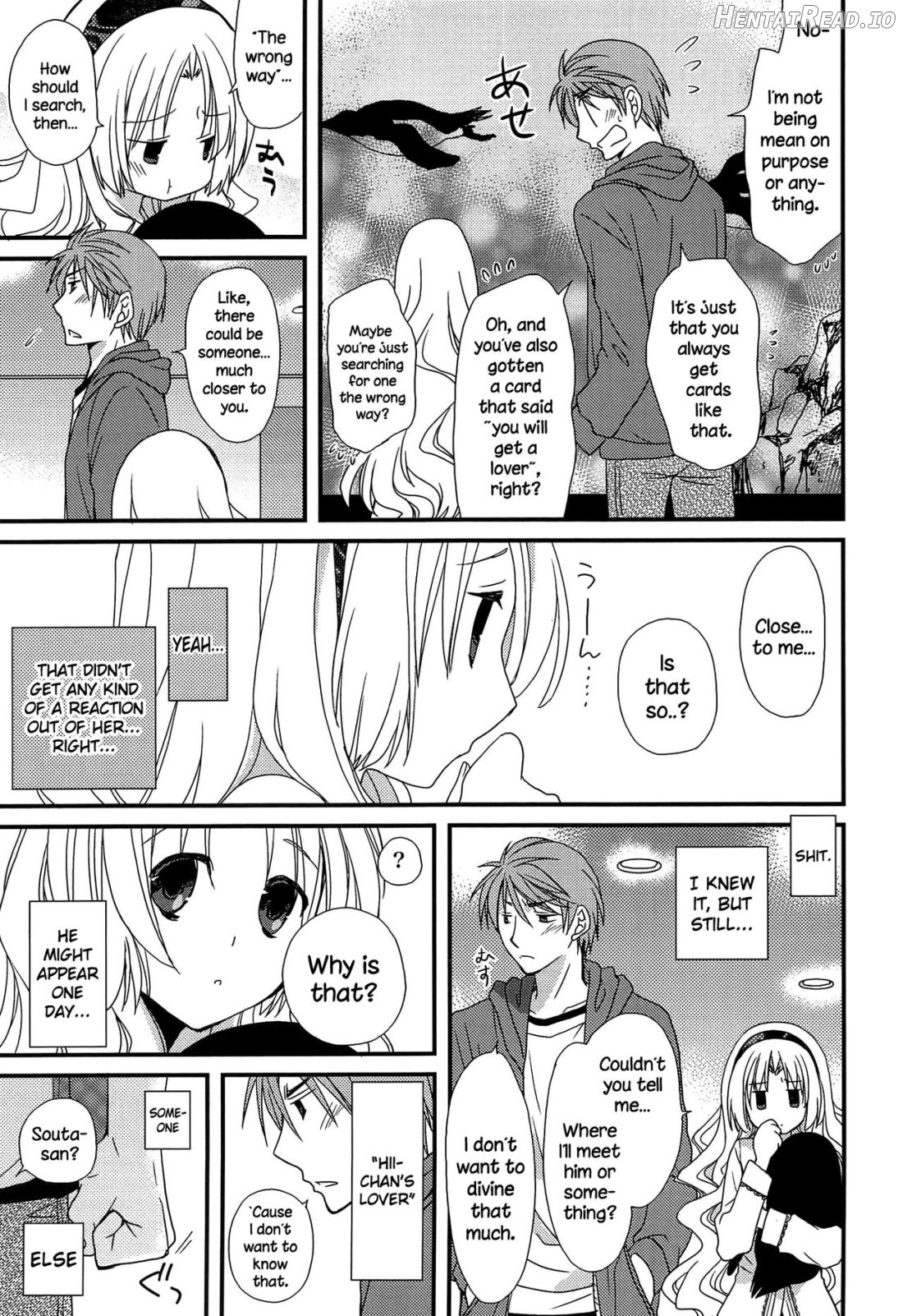 Hatsujou Otome Catalogue Ch. 1-6 Chapter 1 - page 90