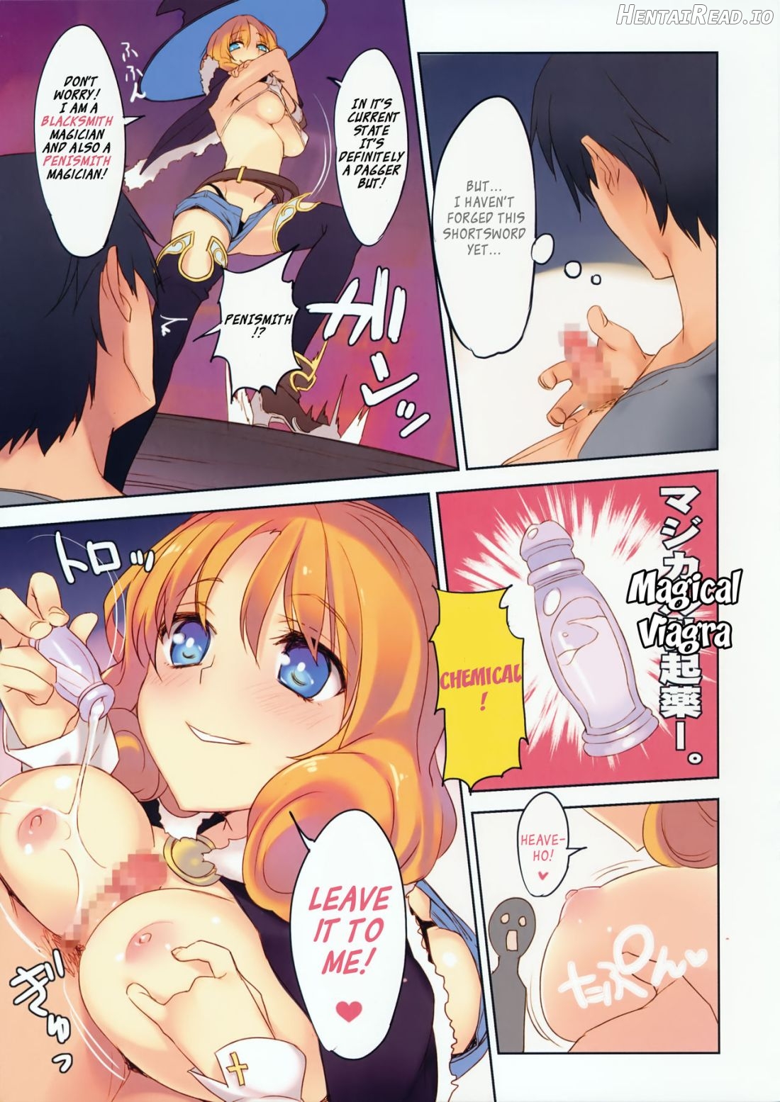 Penismith! Hentai Chapter 1 - page 3