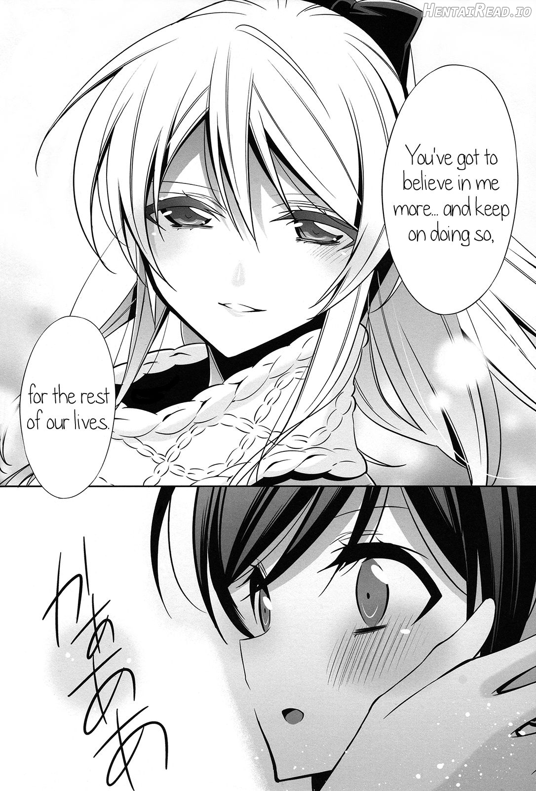 Soko ni Aru Kimi to no Kiseki Chapter 1 - page 16