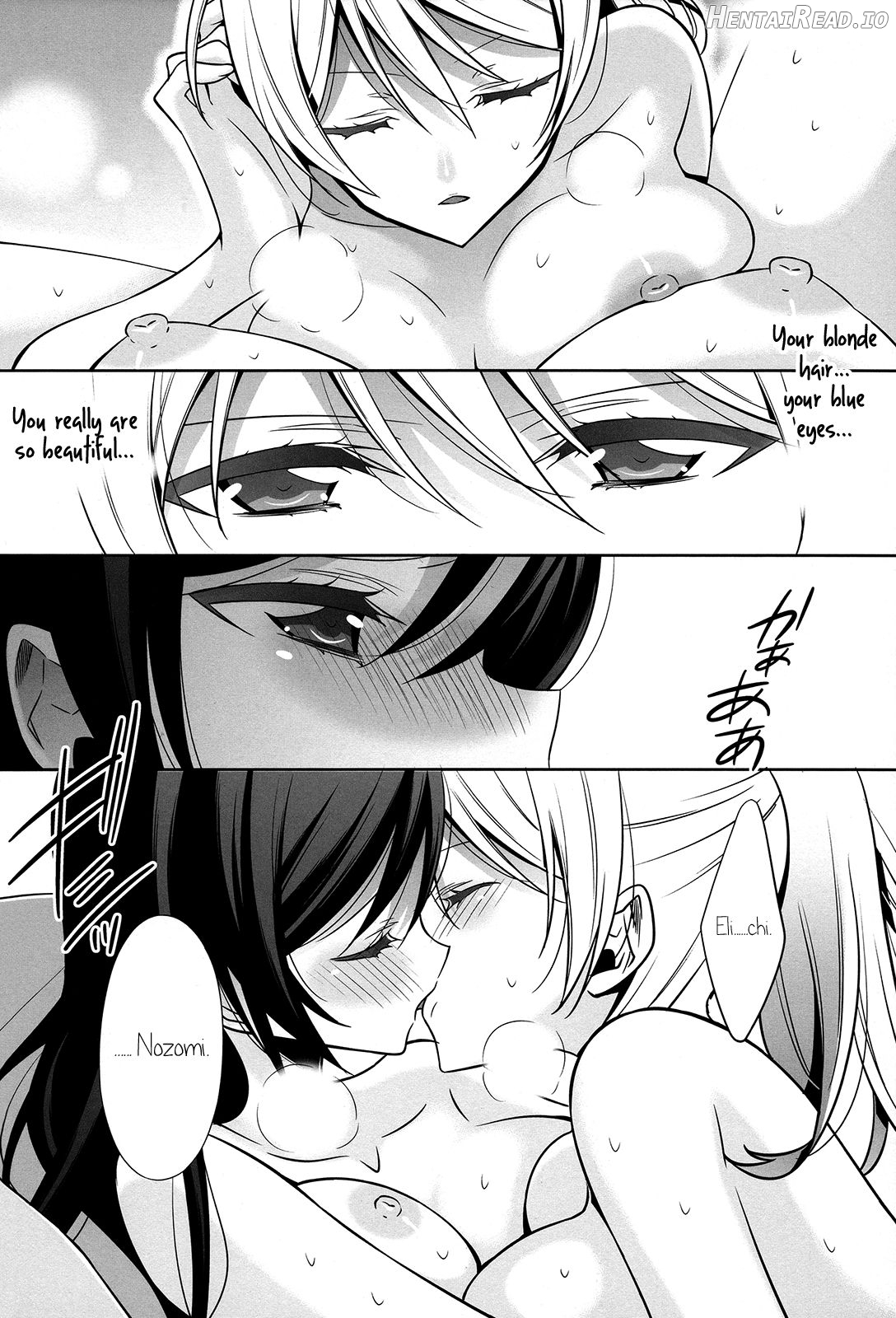 Soko ni Aru Kimi to no Kiseki Chapter 1 - page 24