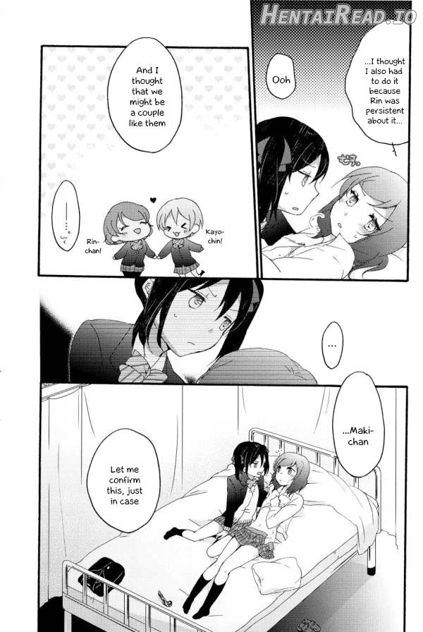 Lovesick Girl Chapter 1 - page 31
