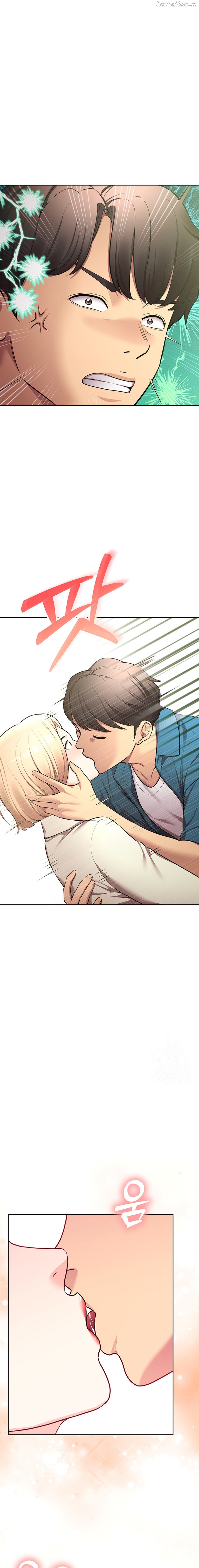 The Girls I Couldn’t Date Before Chapter 46 - page 12