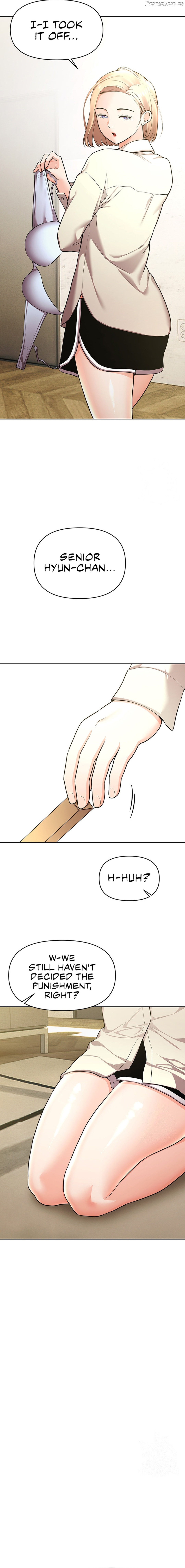 The Girls I Couldn’t Date Before Chapter 46 - page 17