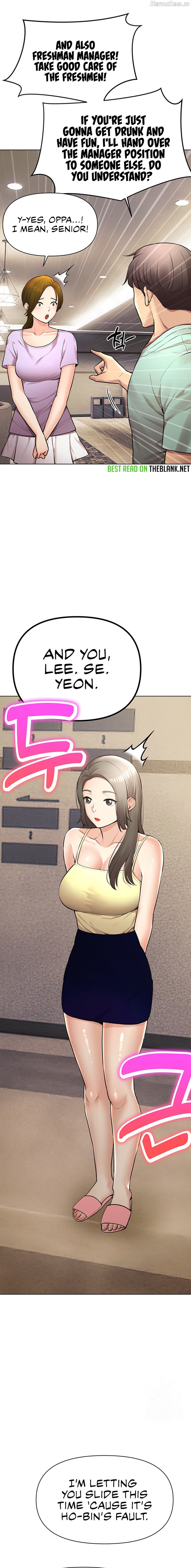 The Girls I Couldn’t Date Before Chapter 43 - page 17