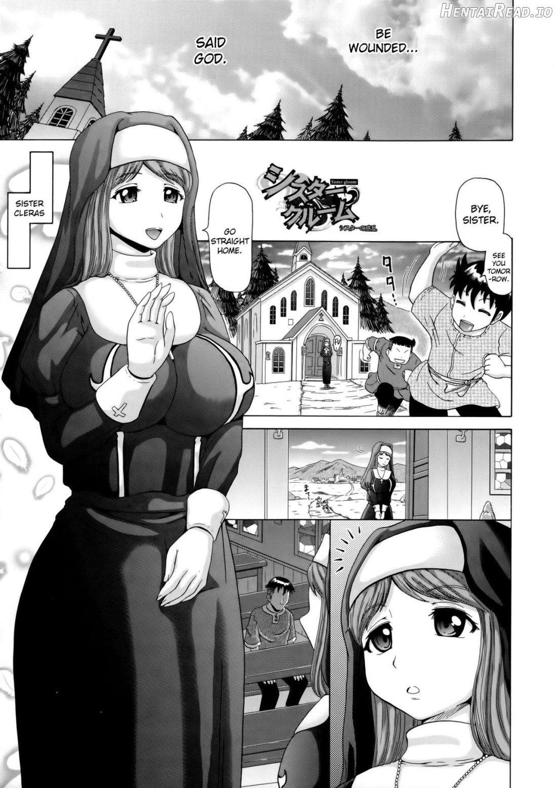 Hameana Jirashi Ketsu Naburi Chapter 1 - page 92