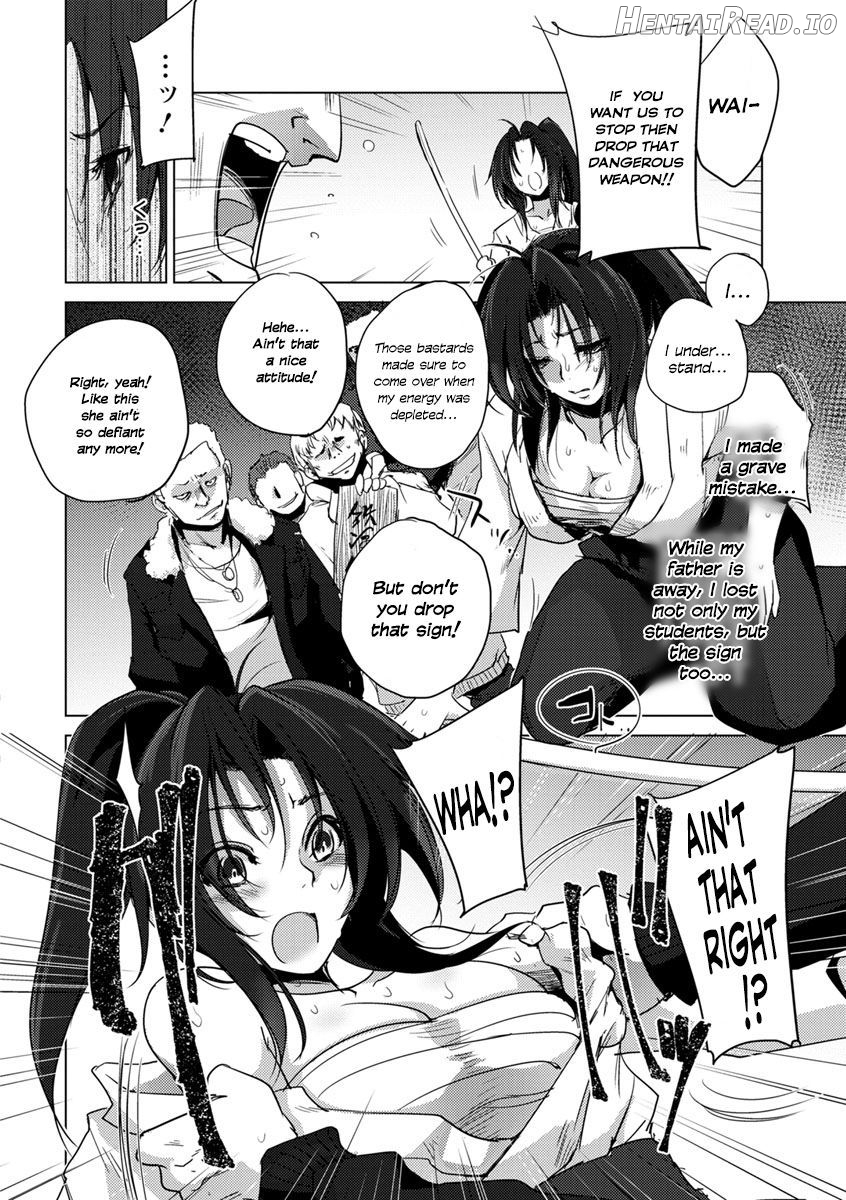 Hiretsu naru Houfuku Chapter 1 - page 6